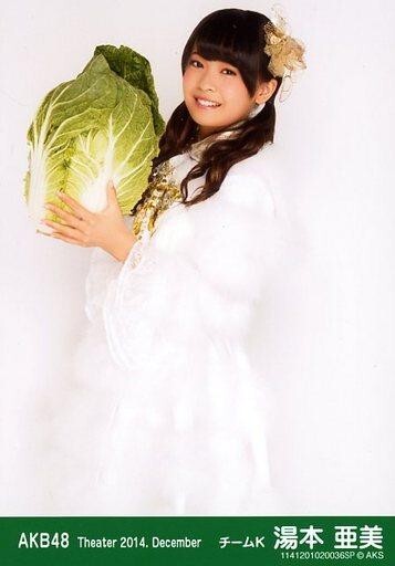 中古】AKB48 渡辺麻友 ☆2011.December 12月 4種コンプ☆月別 劇場