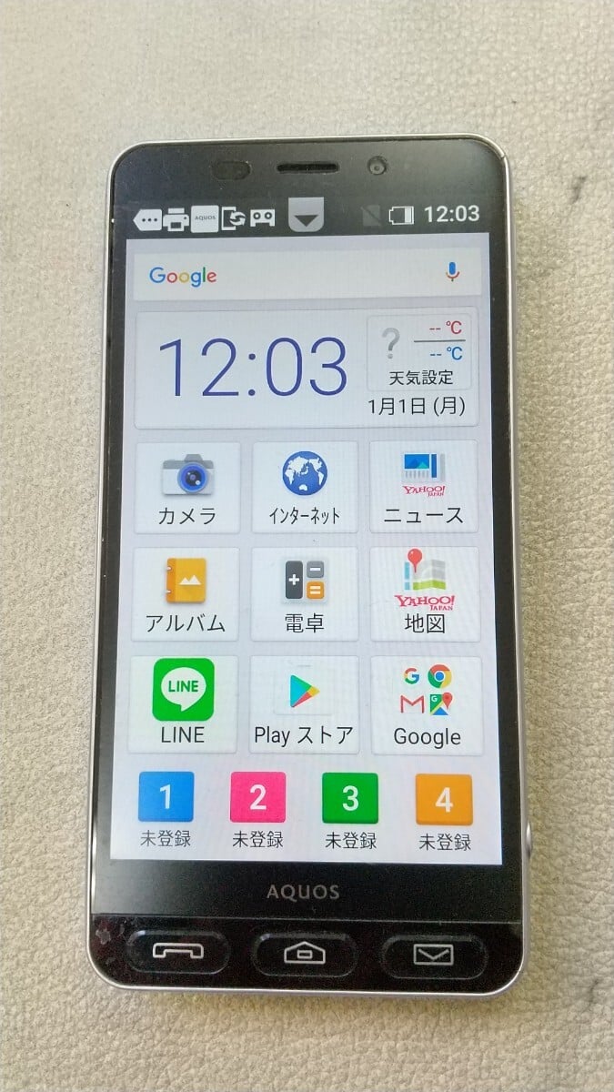 S1085 Softbank シンプルスマホ3 509SH AQUOS SHARP シャープ 4G android 簡易動作確認＆簡易清掃＆初期化OK 判定〇 送料無料 現状品の1番目の画像