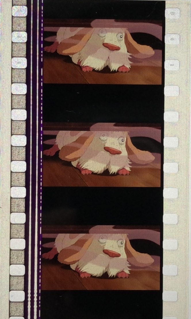 三鷹の森ジブリ美術館 フィルムブックマーカー ハウルの動く城