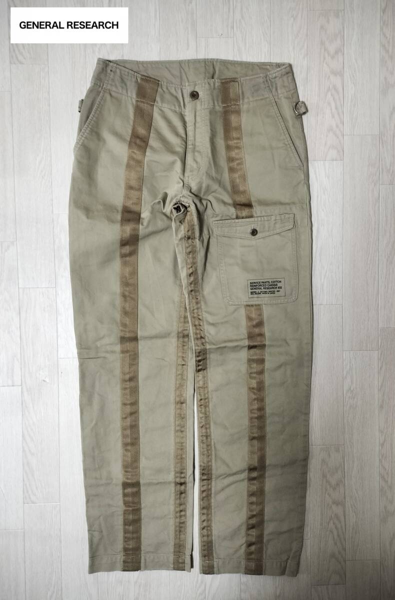 General research 2002 style1117ダッフルコート General research 2002 style1117ダッフルコート - メルカリ