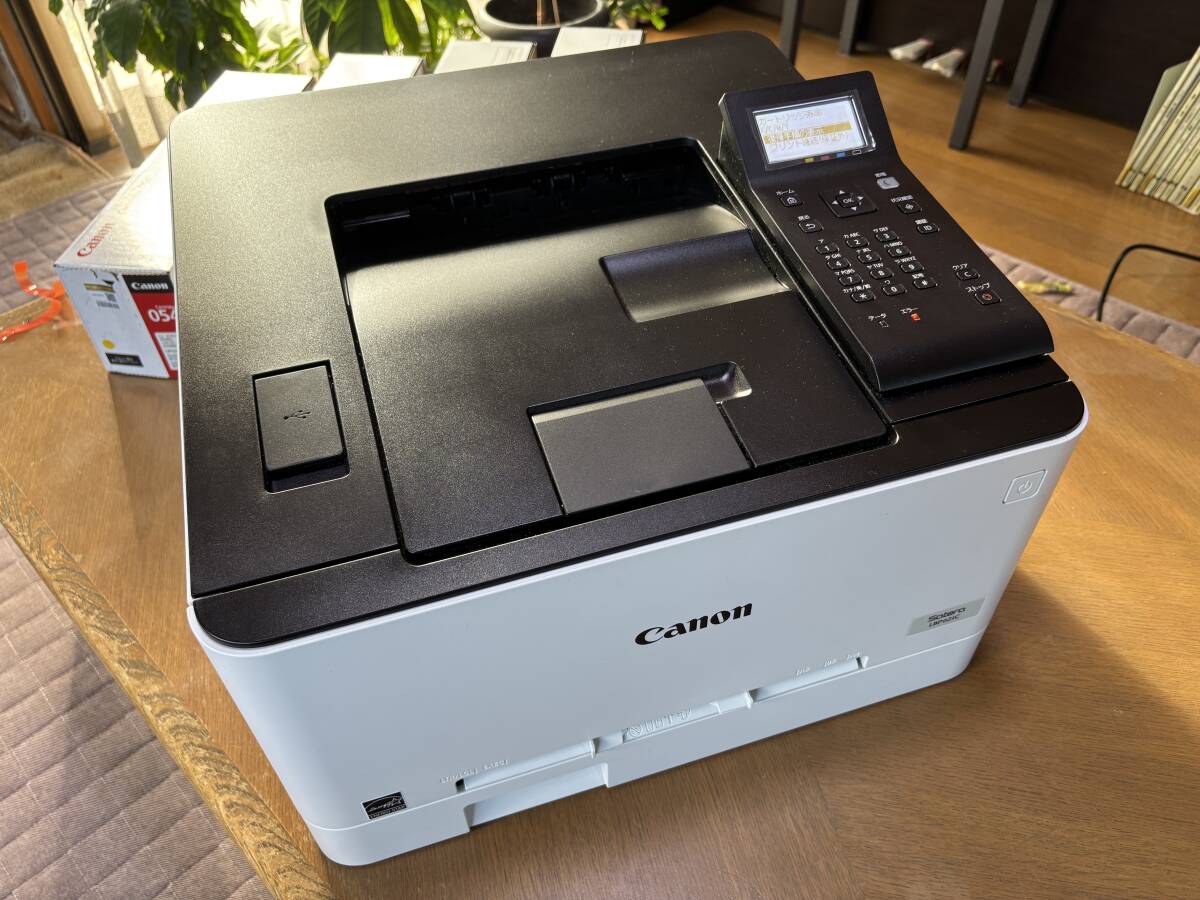Canon LBP621C A4 カラーレーザープリンター Canon A4カラー レーザー