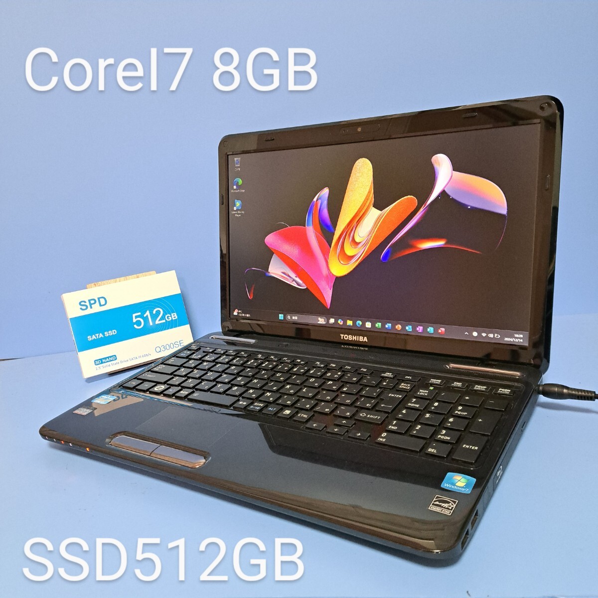 東芝 ノートパソコン dynabook T552/58GBD 1TB 16GB