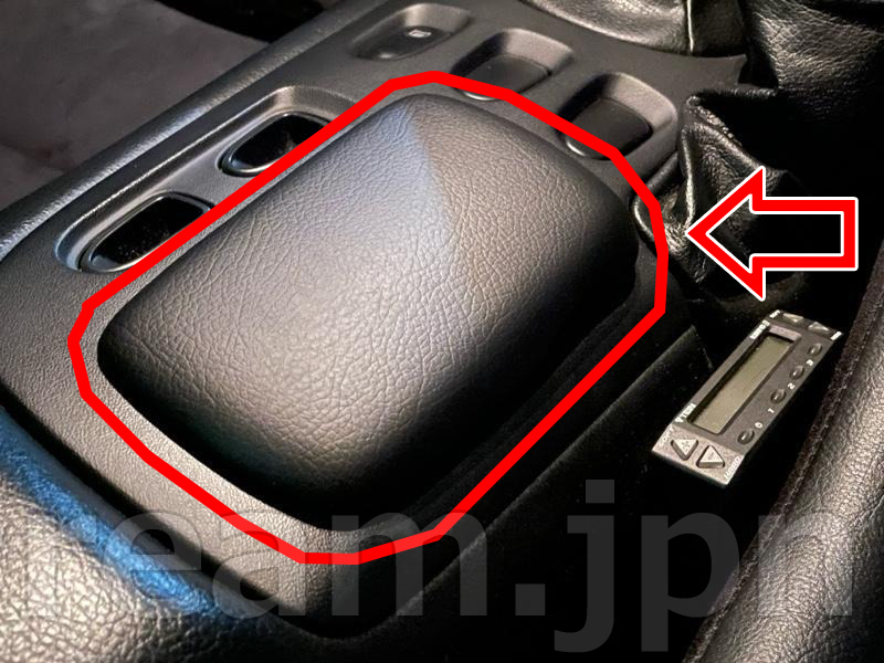 RX-7 FD3S センターコンソール　小物入れ RX-7 FD3S センターコンソール ボックス 小物入れ RX-7 FD3S センター