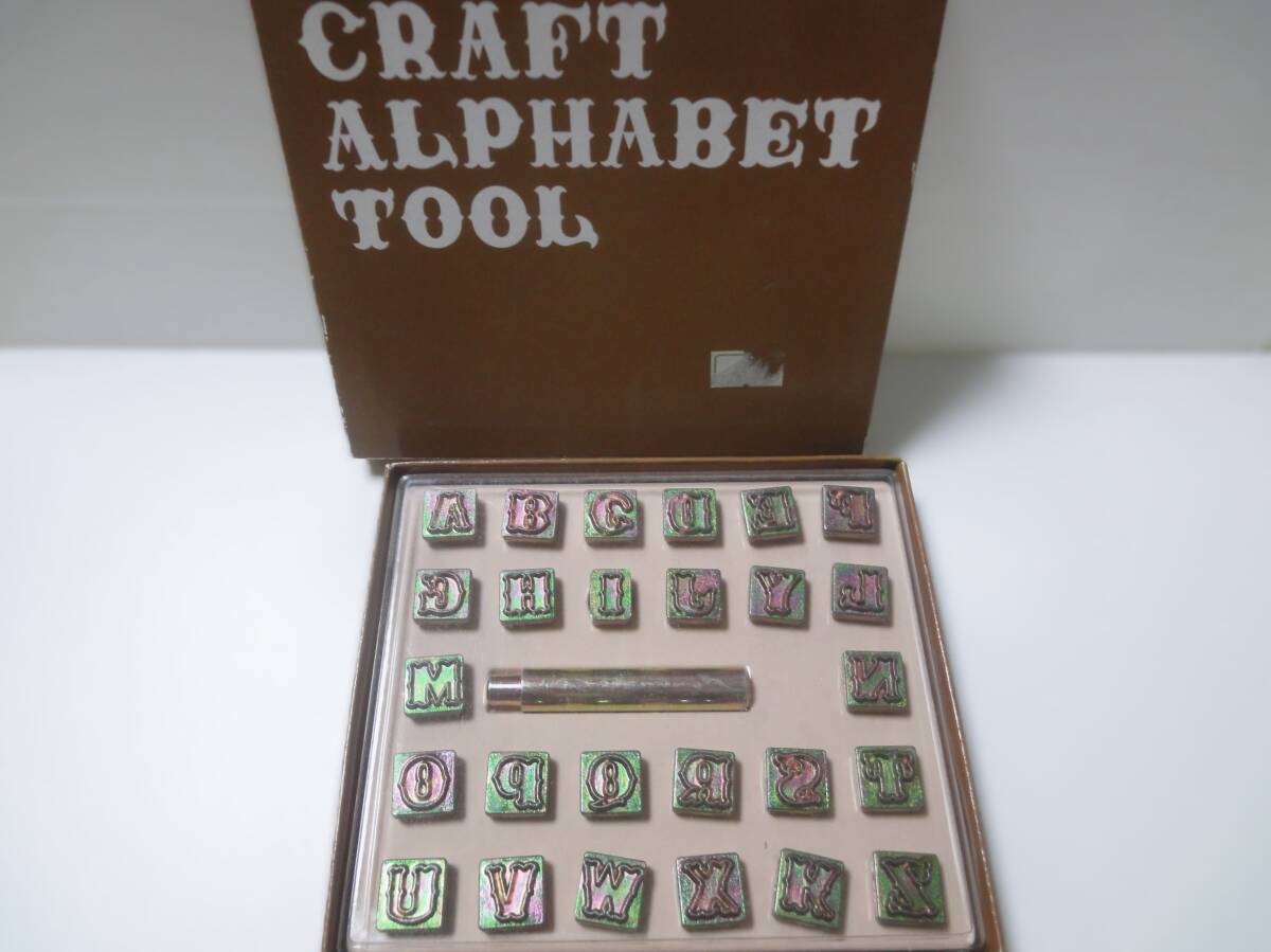 18pt Palace Script 王室の筆記体 メタルスタンプ アルファベット レザークラフト　ハンドメイド 活字　刻印 ヌメ革へ 道具 革工芸