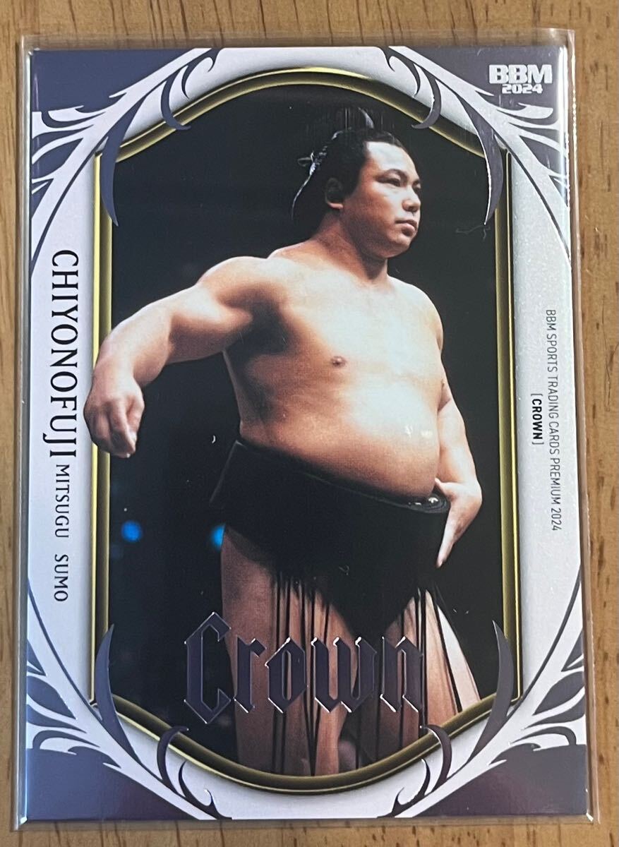 bbm2023 1st 秋山翔吾選手　直筆クロスサインカード　1/30！ bbm2023 1st 秋山翔吾選手 直筆クロスサインカード 1/30！ bbm2023 1st