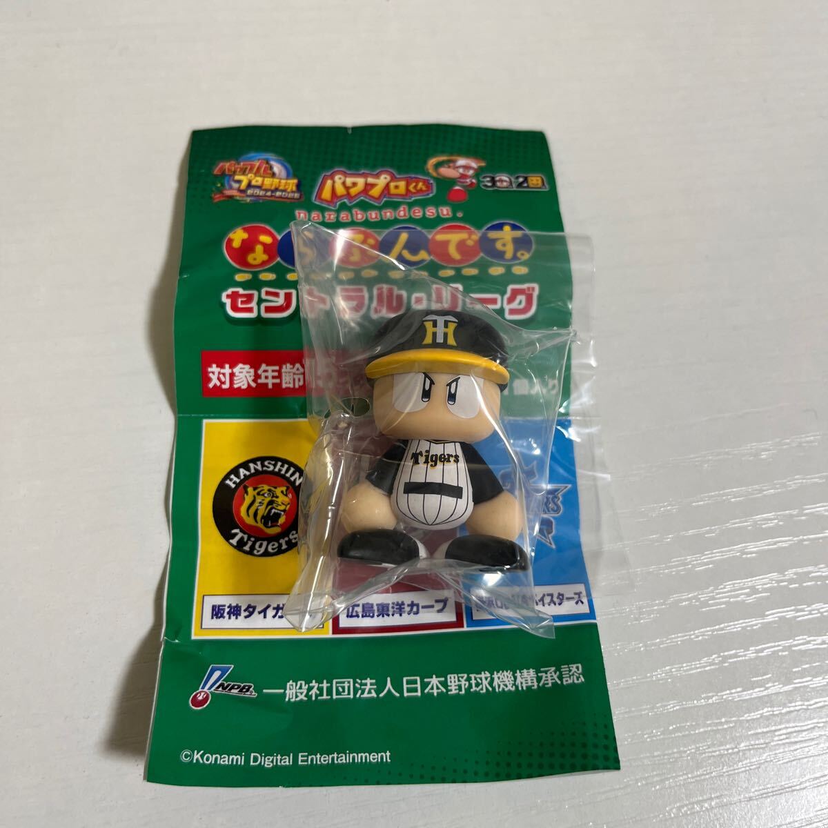 プロ野球チーム マスコット フィギュアセット 全12種類 プロ野球