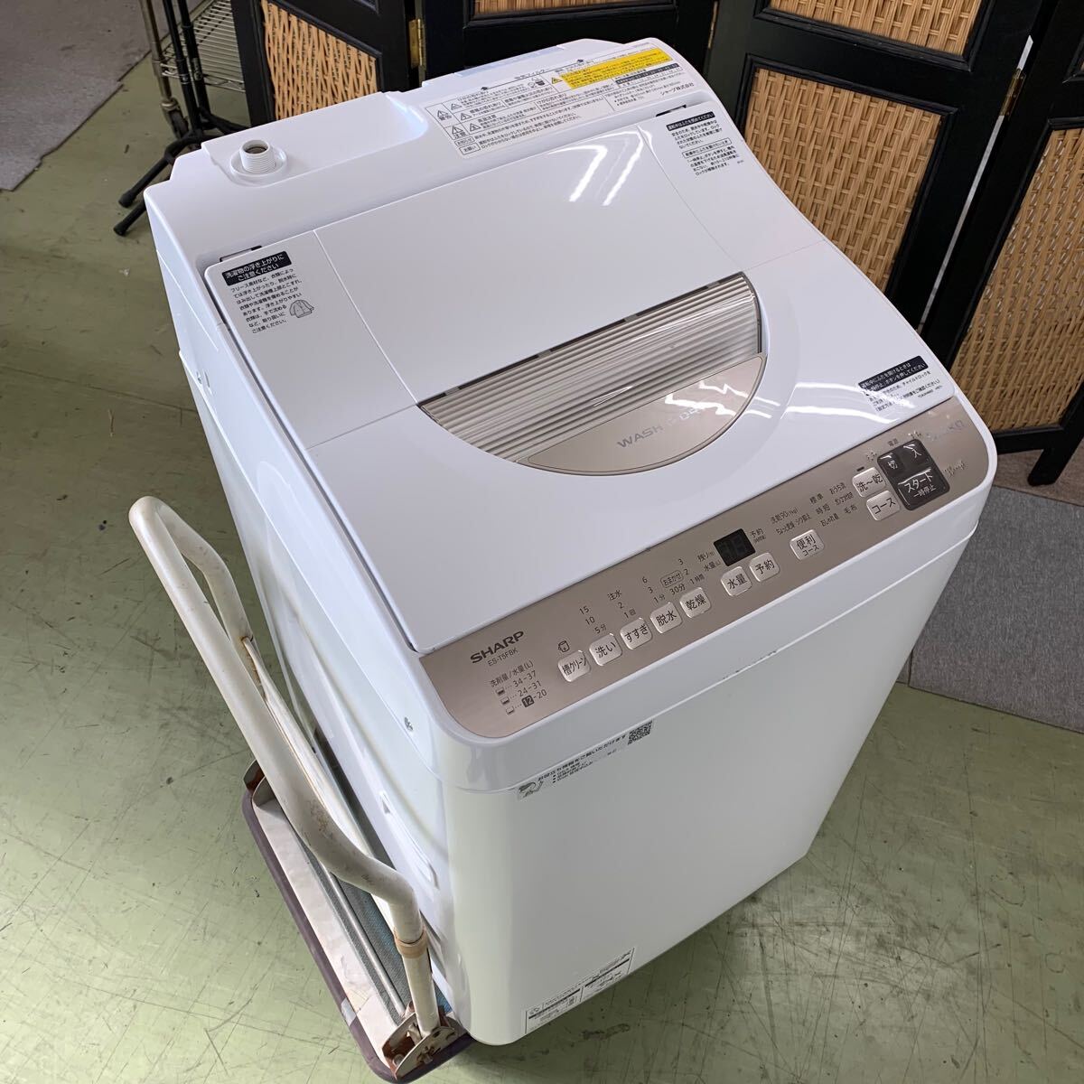 SHARP 縦型洗濯乾燥機 ゴールド系 ES-T5FBK-N [洗濯5.5kg /乾燥