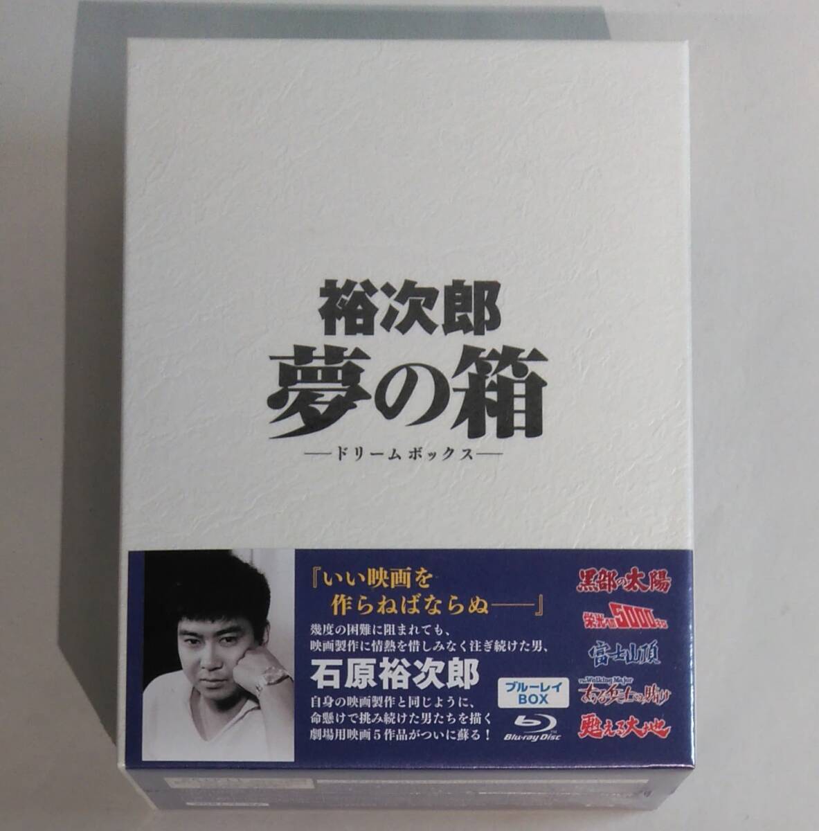 エドワード・ヤン監督『恐怖分子』Blu-ray 安い,格安 エドワード・ヤン監督『恐怖分子』Blu-ray 安い,格安