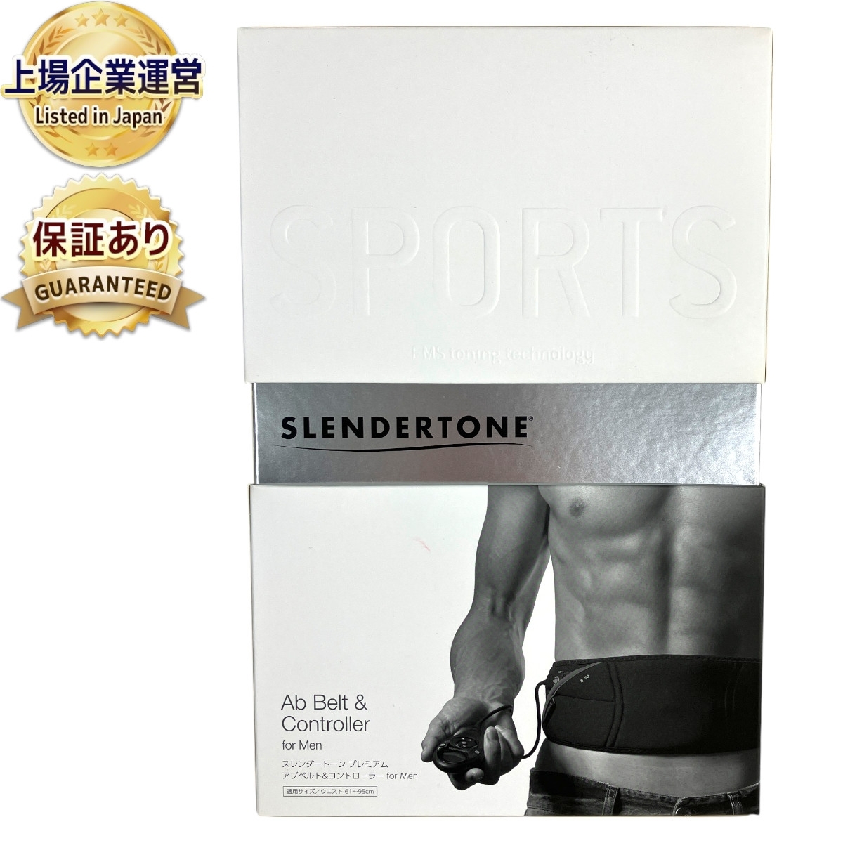 スレンダートーン　プレミアム　アブベルト&コントローラー　for Men Amazon.co.jp: スレンダートーン プレミアム スポーツ