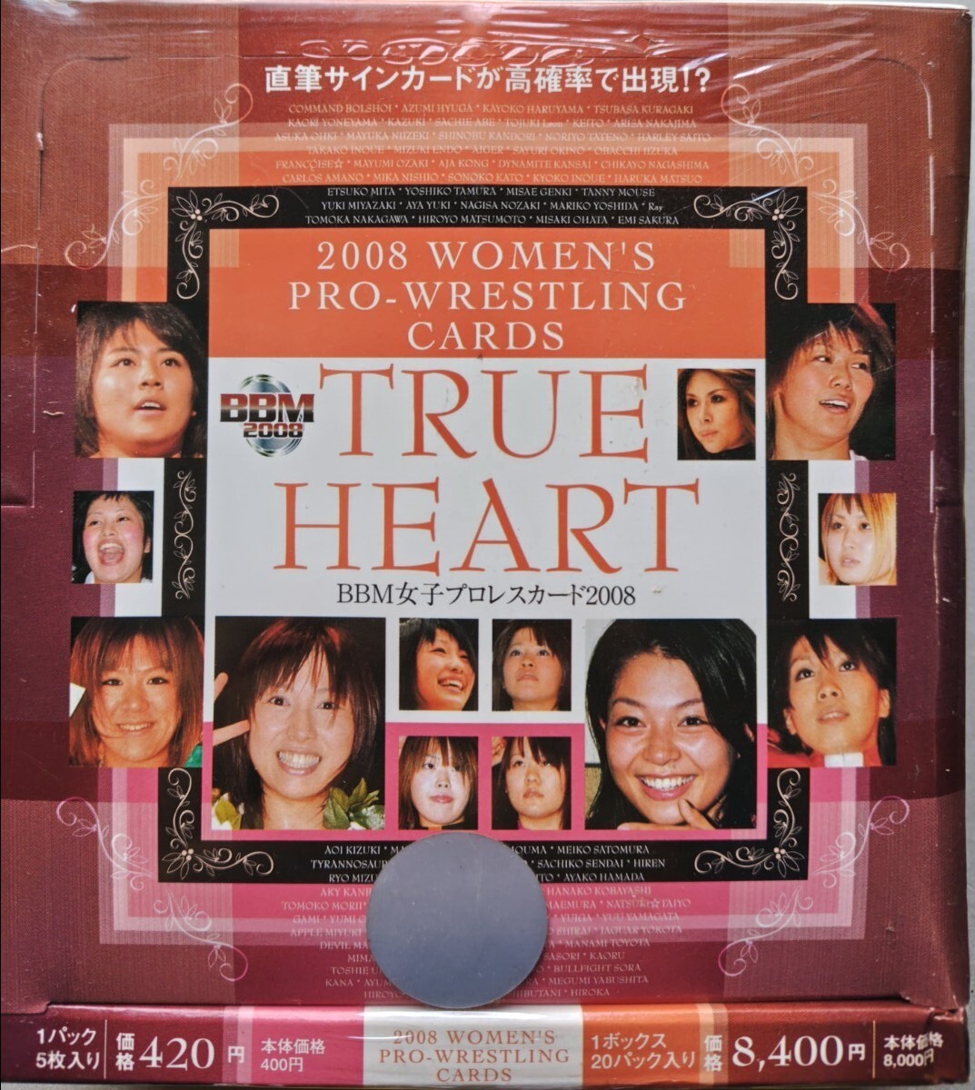 BBM 2021 女子プロレス　安納サオリ　直筆サインカード　01/95 2021 BBM 女子プロレス TRUE HEART 新品未開封ボックス（2021