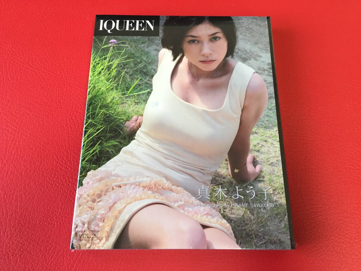 牧原あゆ　極小水着 デジタル写真集】 椎名もも 牧原あゆ 「 ふたり。 Vol.21 制服 アイマックス おいも屋本舗 いもうと倶楽部 」 美品 廃盤｜女性アイドル