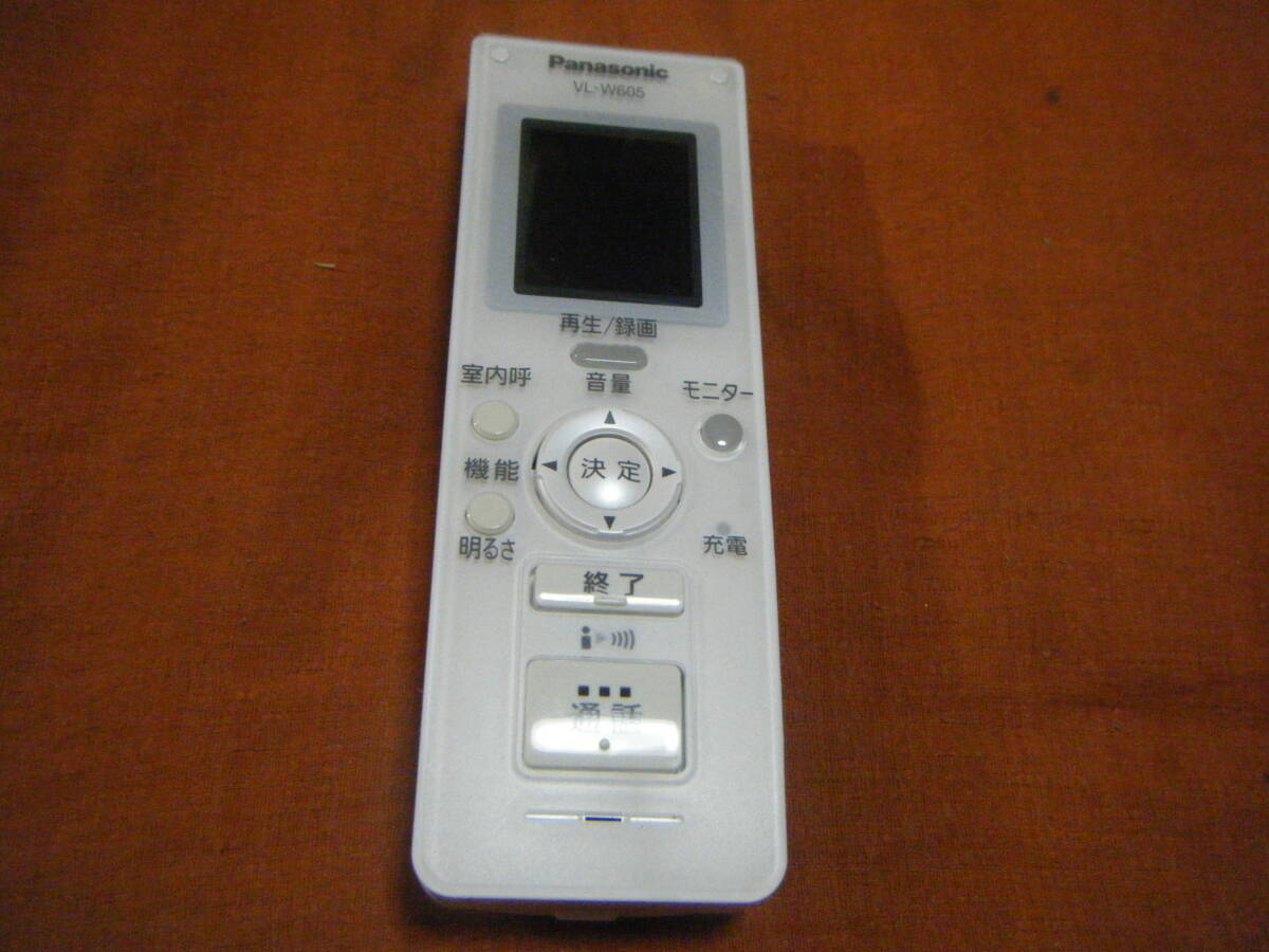 Panasonic VL-WD623 インターホン用リモコン 子機 【公式通販】