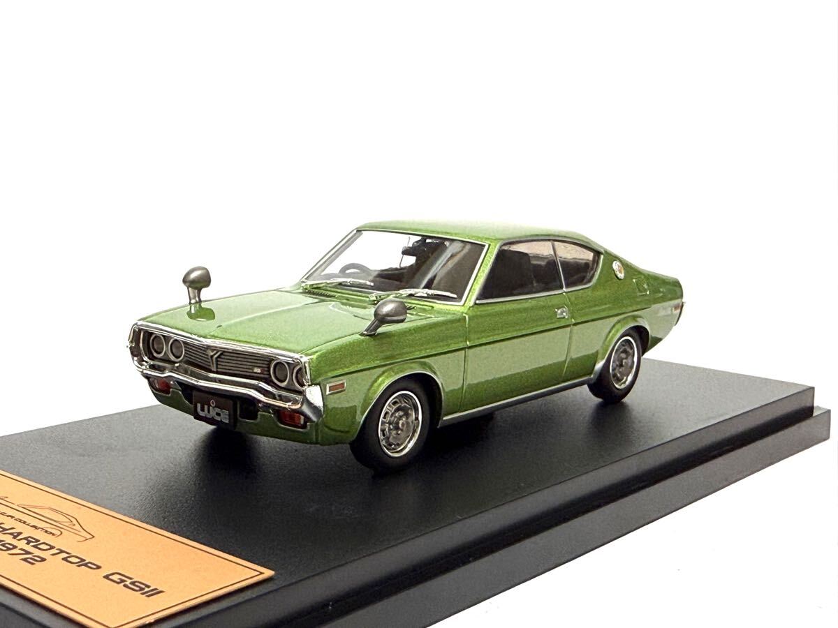 未使用　トップラン　低周波ベルトセットプレミアム 未使用トップラン低周波ベルトセットプレミアム