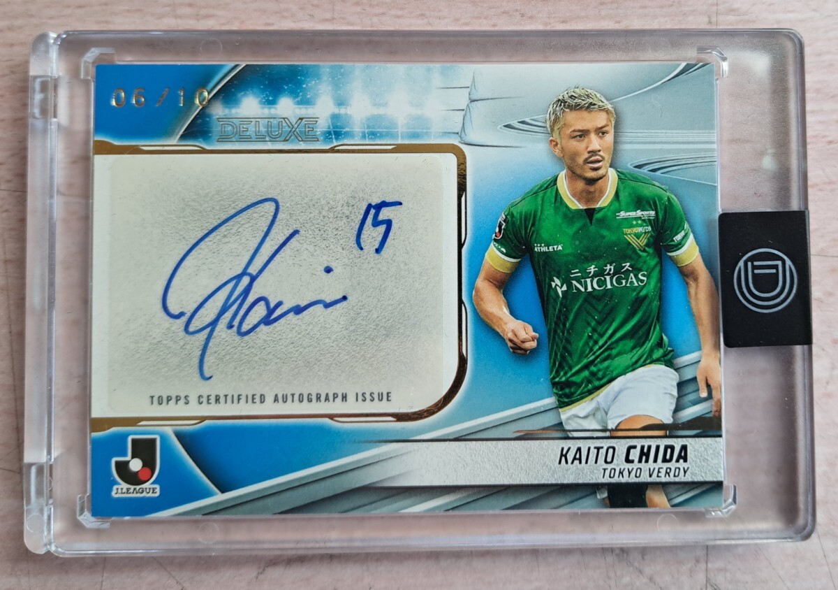 2025 東京ヴェルディ トレーディングカード 直筆サインカード 宮原和也