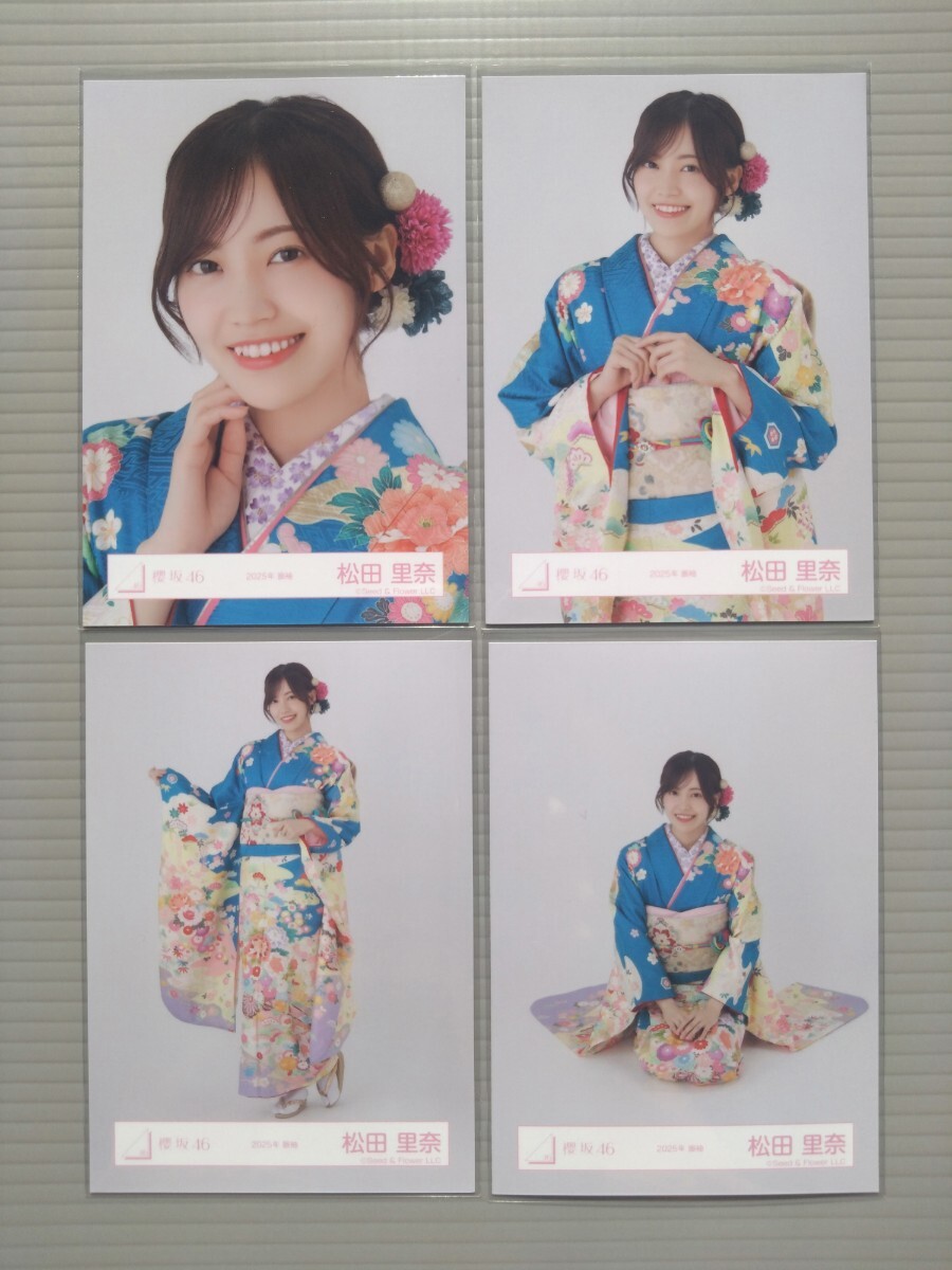 森田ひかる 櫻坂46 2025振袖年末衣装いぬみみ IWTCジャケ写16種