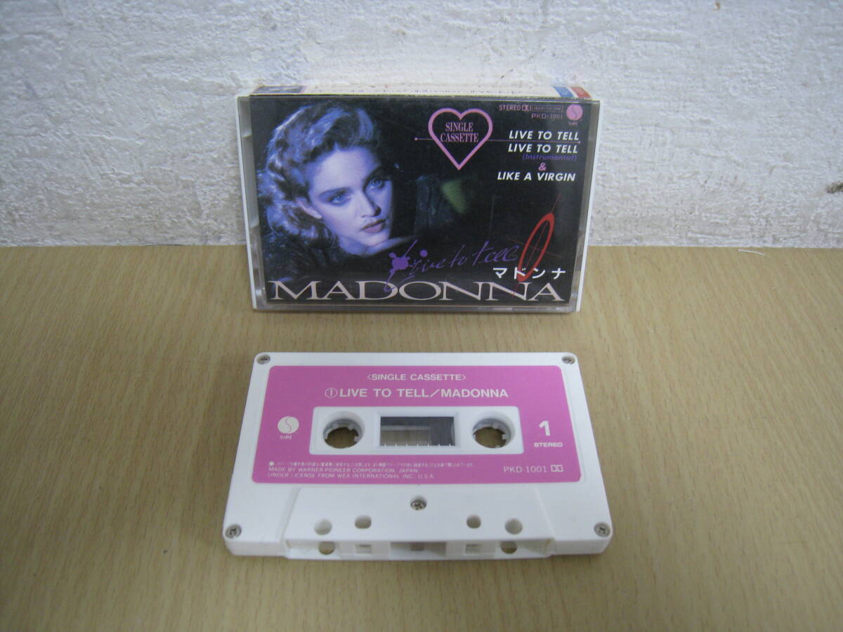 Madonna マドンナ.Live To Tell シングル　カセットテープ マドンナ MADONNA シングル カセットテープ LIVE TO TELL 【公式通販】