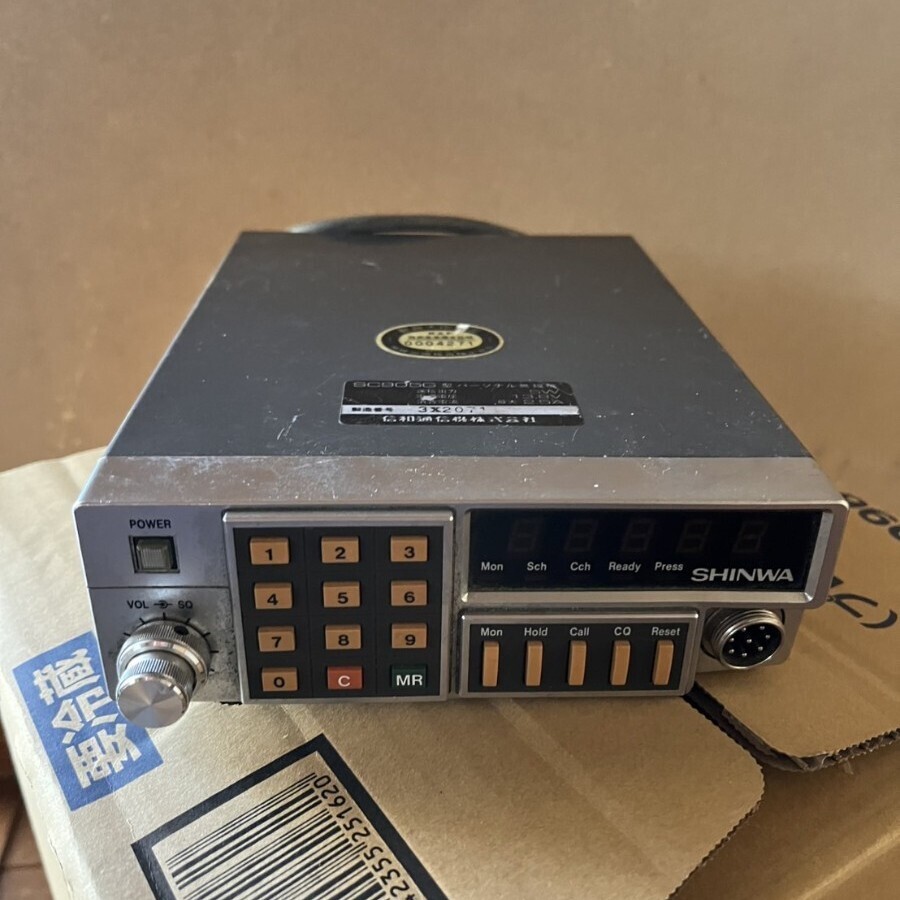 シンワG7 新古品　UFO96 通電OK シンワG7 新古品UFO96 通電OK