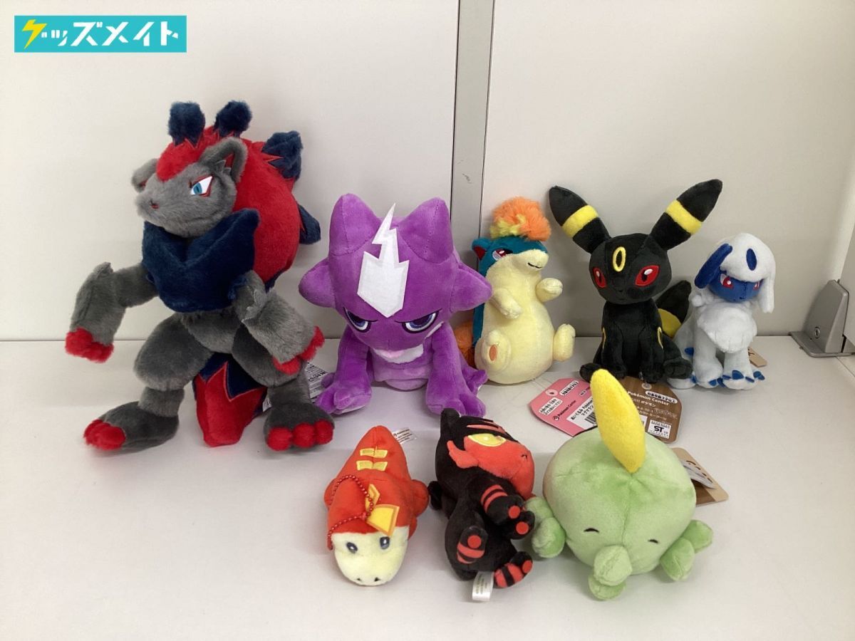ポケットモンスター ポケドール ぬいぐるみ ゾロアークドール