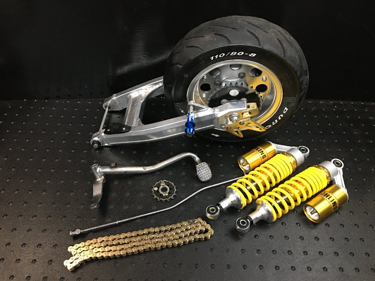 10cmロングスイングアーム＆280mmリアショック＆チェーン モンキー/ゴリラ 10cmロングスイングアーム＆280mmリアショック＆チェーン モンキー