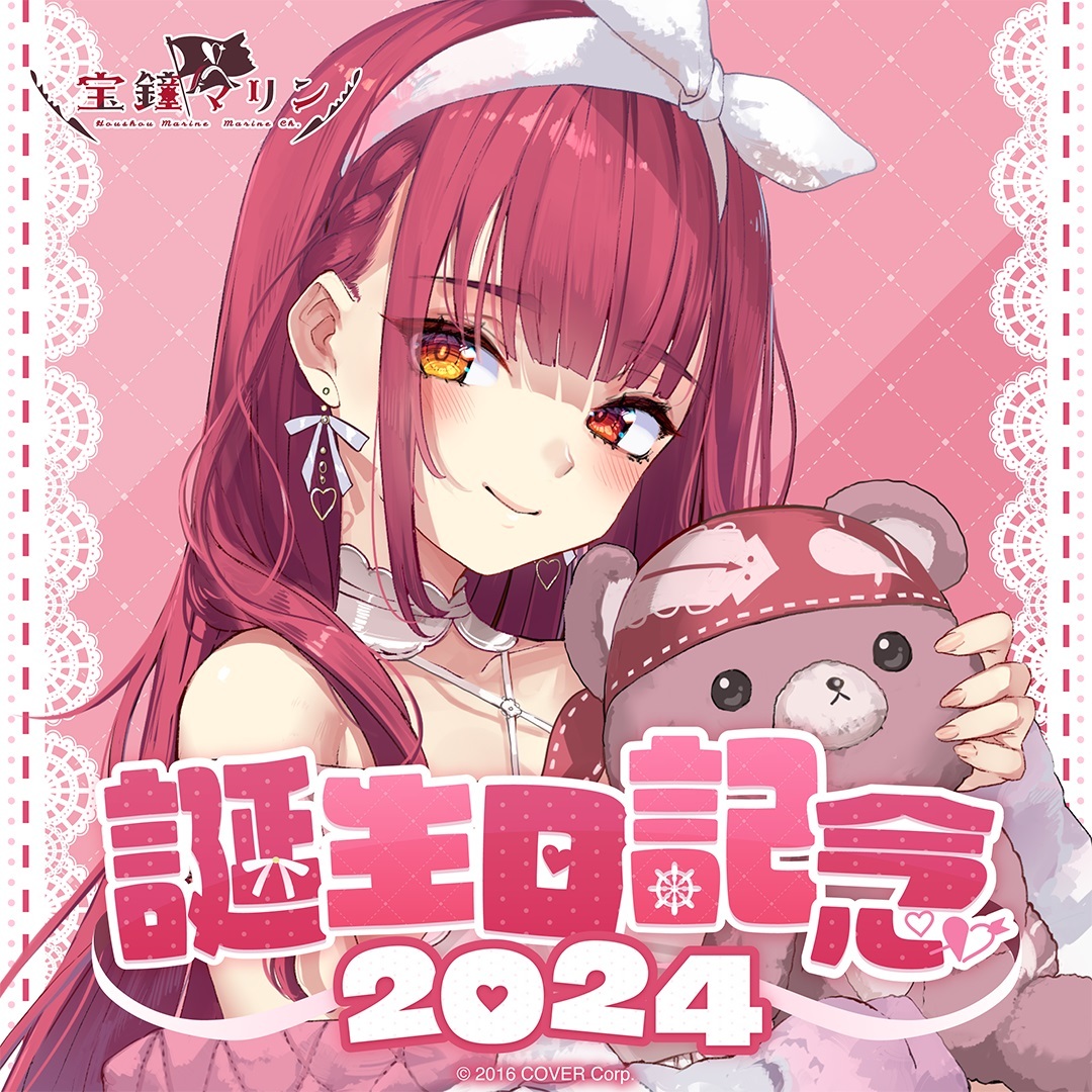 湊あくあ 活動5周年記念 ふわり描きおろし チェキ風プロマイド