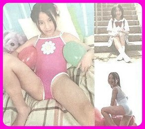 中村早希　ジュニアアイドル 目立った傷や汚れなし】☆中村早希/Moe/中村早希/BEAU/中村早希/SAKI/グラビア/ジュニア/アイドルの落札情報詳細 -  Yahoo!オークション落札価格検索 オークフリー