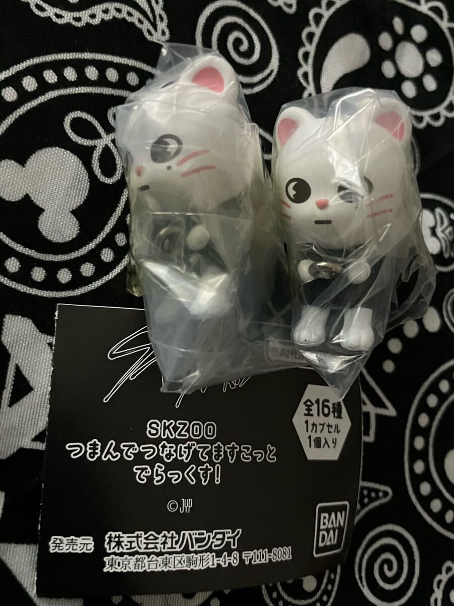 SKZOO ガチャ つまんでつなげてますこっと全16種 Stray Kids スキズ SKZOO