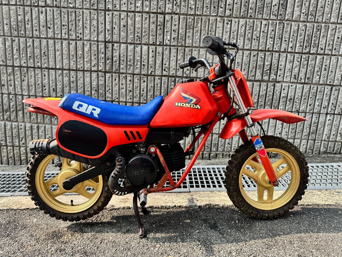 ミニバイク モトクロス？ 現状品 イタリア製 LEM MOTOR モトクロス