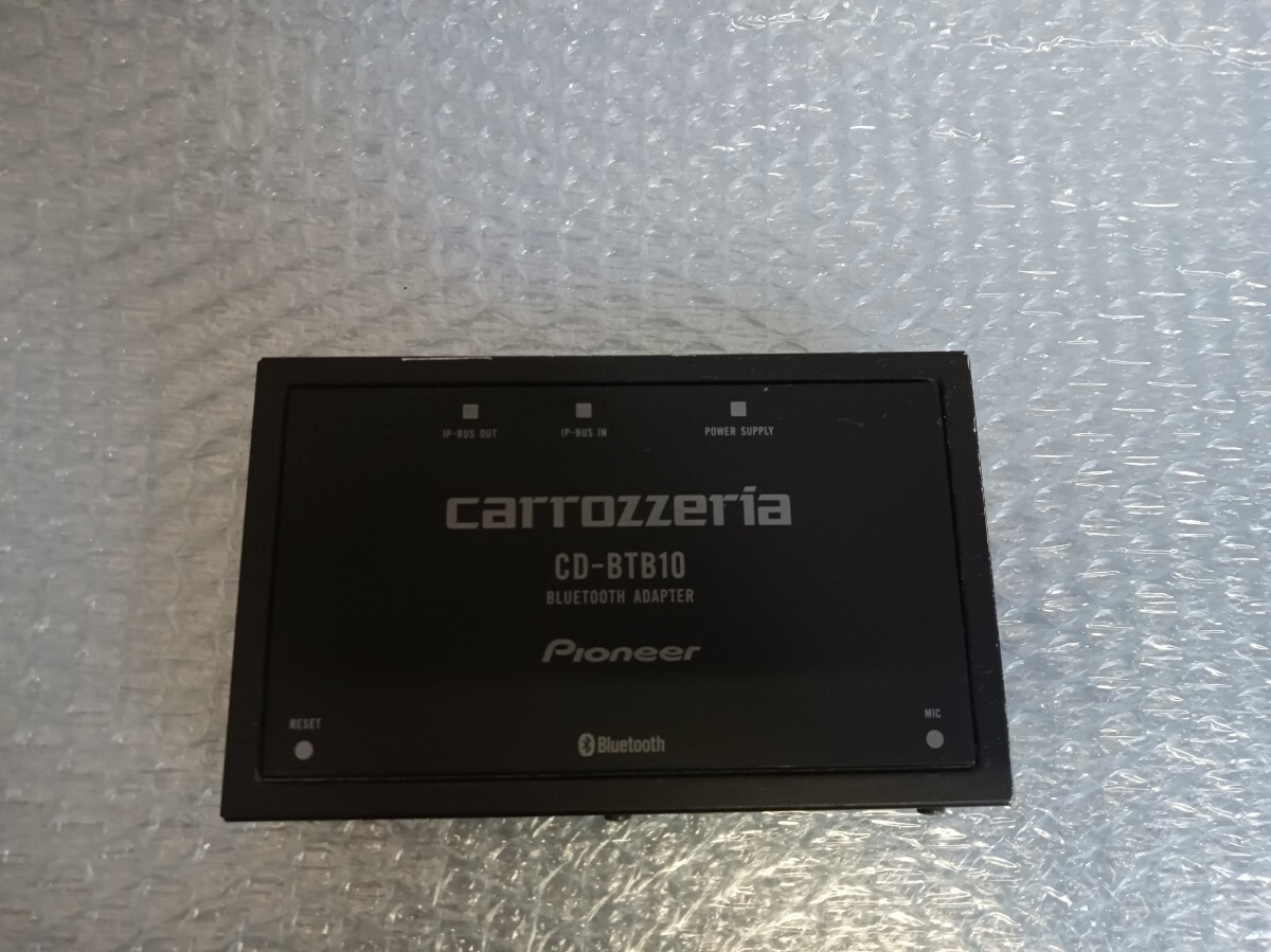 カロッツェリア 地デジ ナビ AVIC-ZH09zz Bluetoothサイバー カロッツェリア 地デジ ナビ AVIC-ZH09zz Bluetoothサイバー