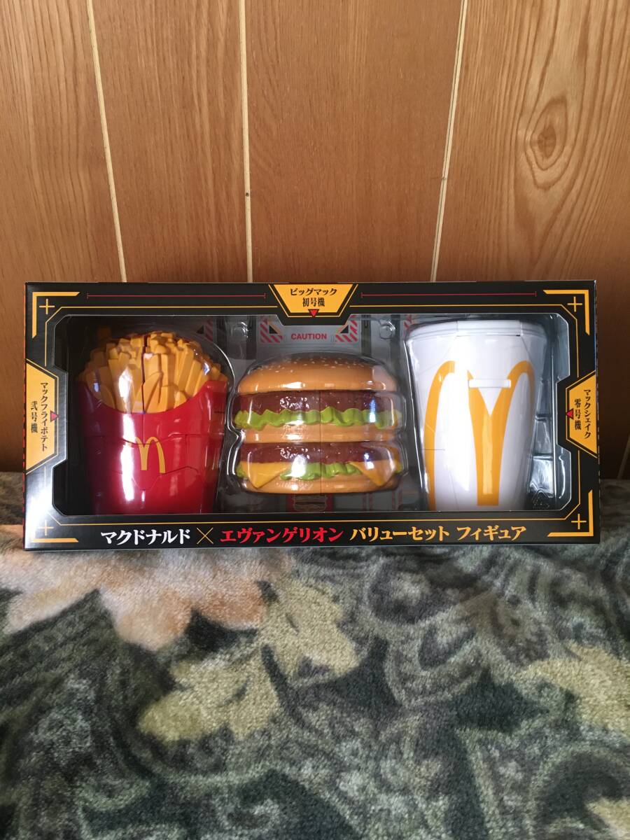 マクドナルド エヴァンゲリオン コラボバリューセット限定 味わい深く 