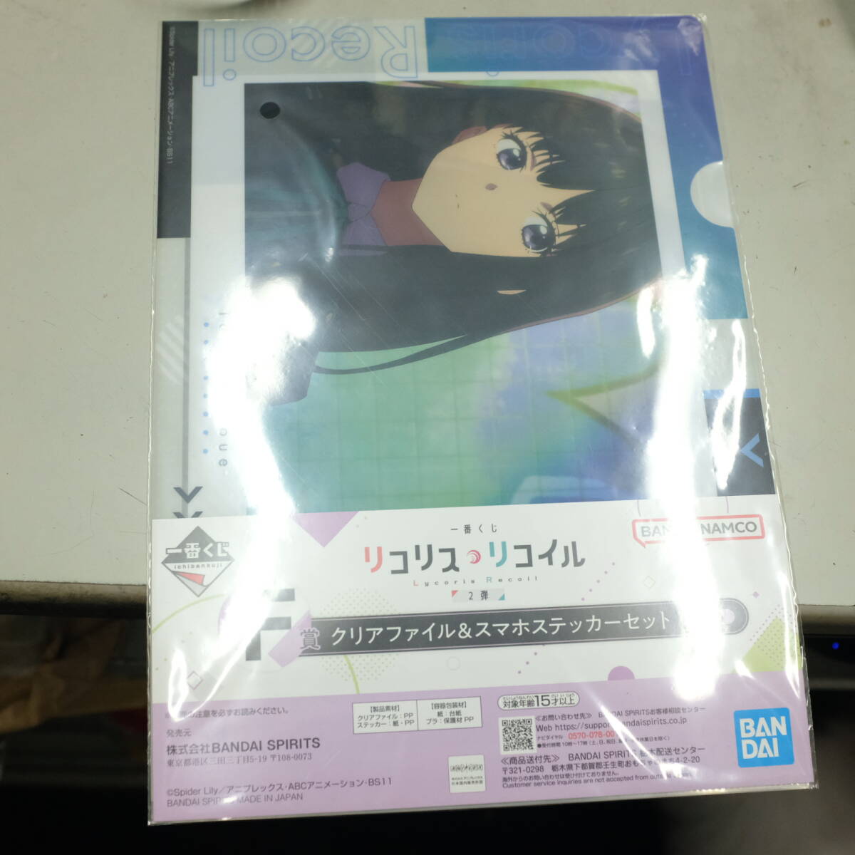 C101 WORKS 山本由美子 リコリス・リコイル リコリスリコイル