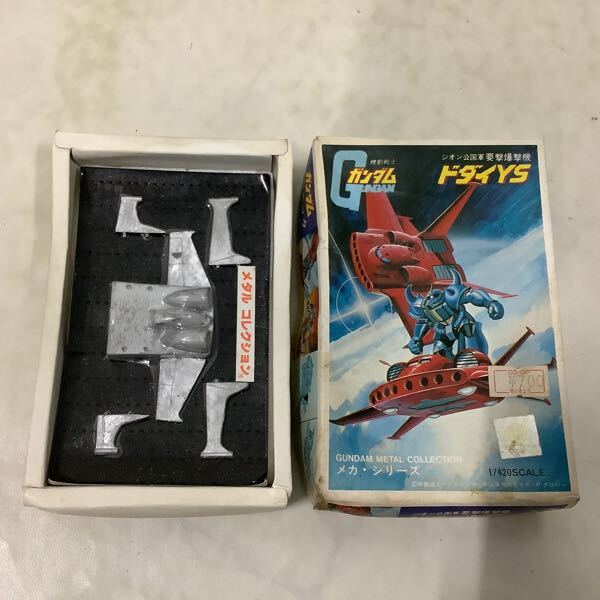 全体的に状態が悪い】1円〜 ツクダホビー ガンダムメタルコレクション