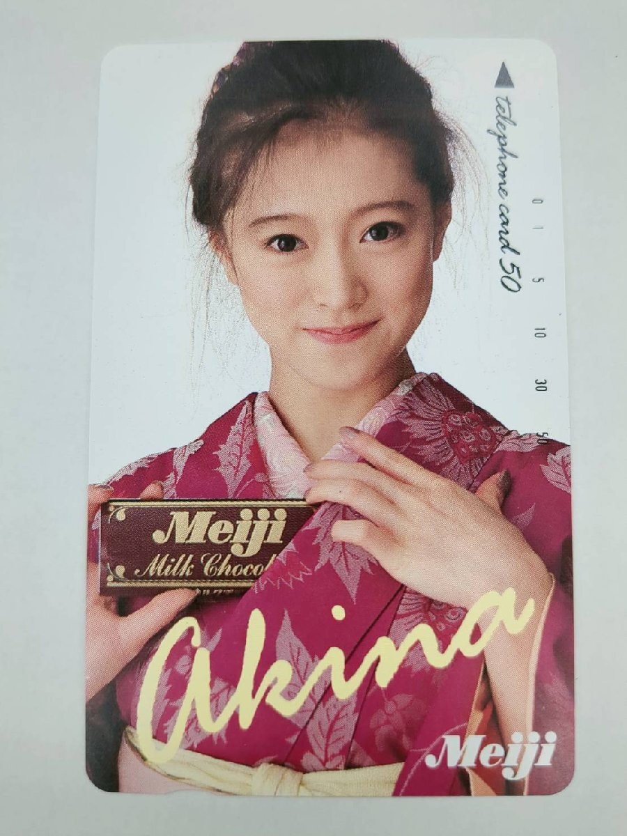 中森明菜 ポスター 明治 非売品 【公式通販】