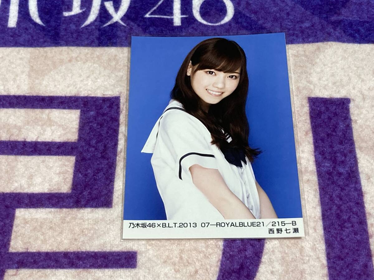 西野七瀬 B.L.T. 直筆サイン入りチェキ 西野七瀬 直筆サイン [貴重] ○ 始球式 乃木坂46 西野七瀬 直筆サイン