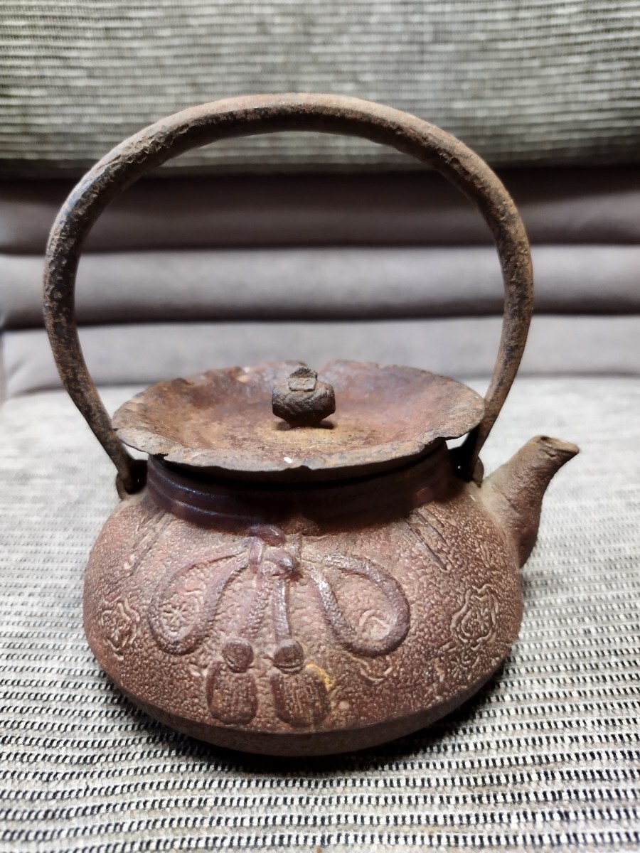 北野宗三郎 #独楽形 #鉄瓶 #取手銀象嵌 #共箱 #彫刻 茶注 #水注 小振