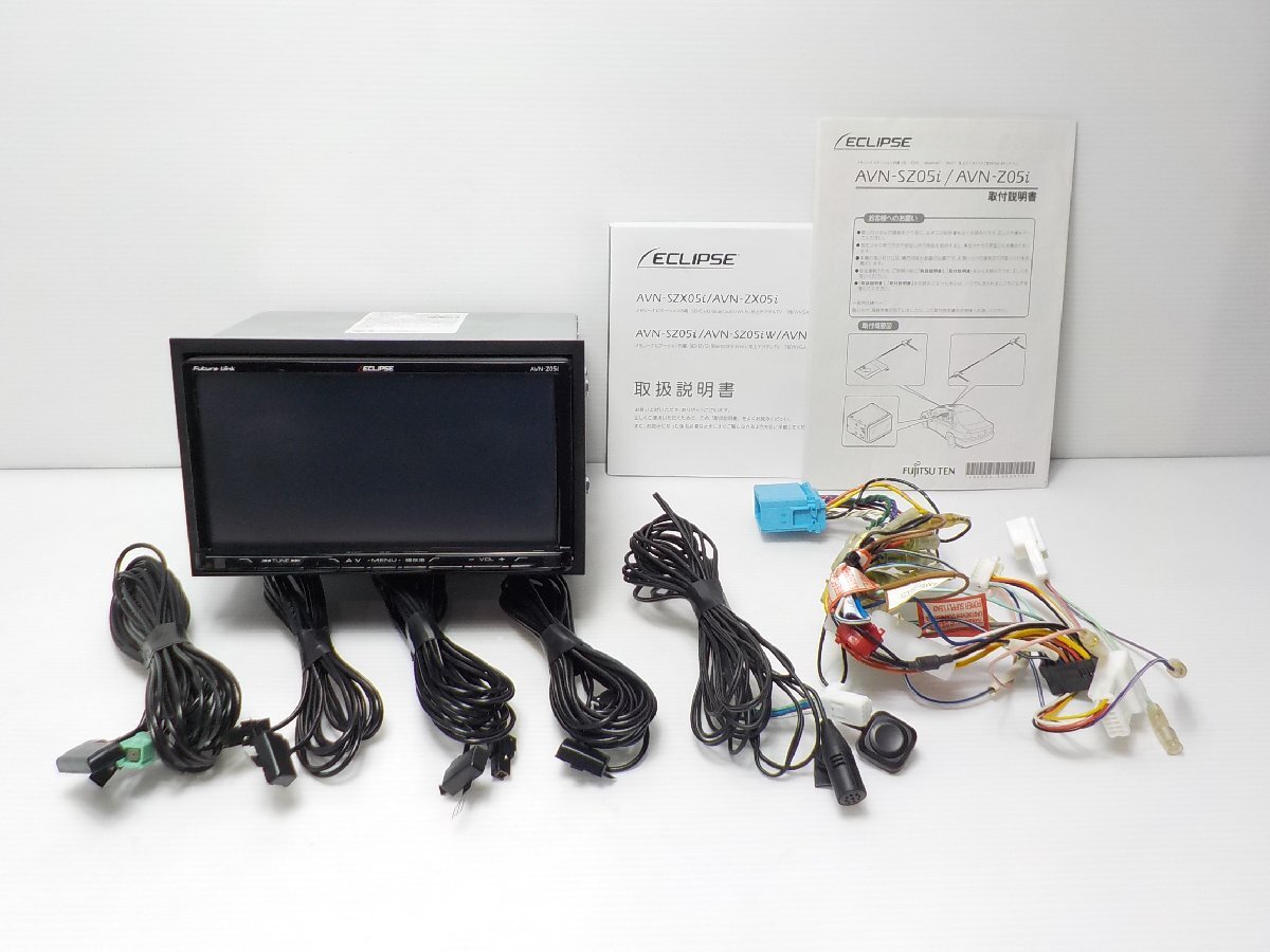 イクリプス AVN-Z05iW 2015年 DVD フルセグ BT