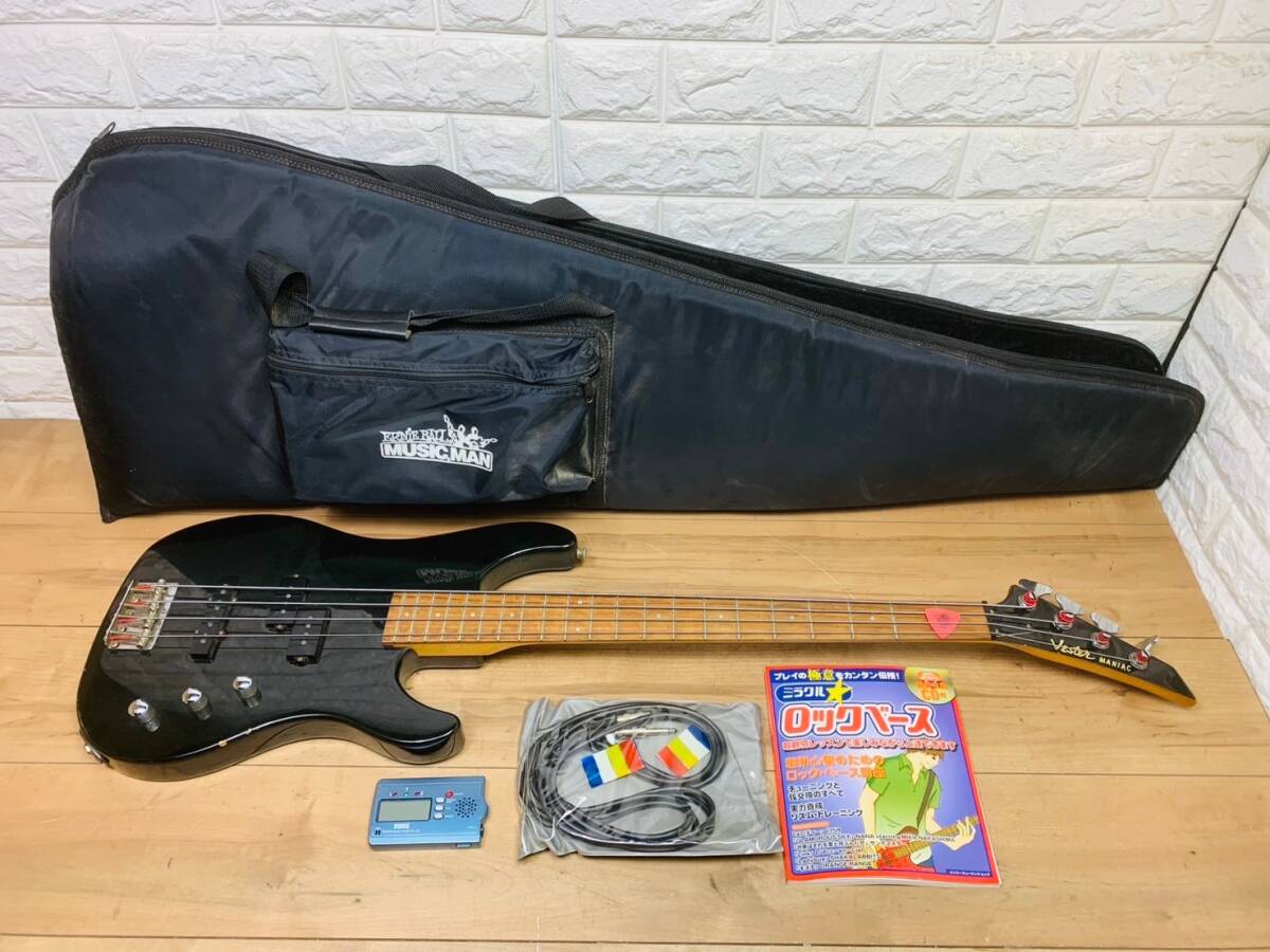 VESTER MANIAC SAC-28 SAC28 エレガット 布袋（中古】布袋ファンの方  