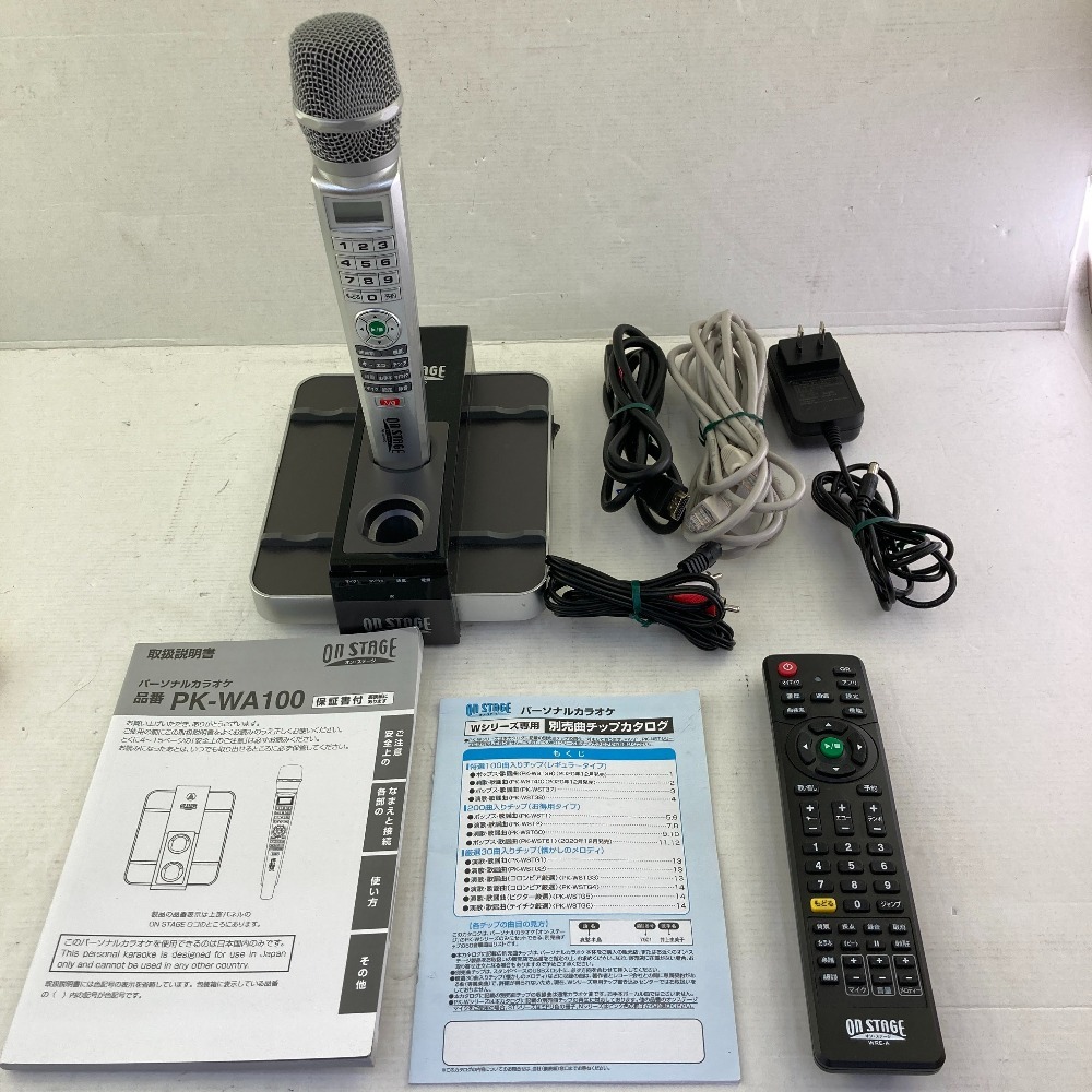 ON STAGE PK-WD301 PK-WT120 カラオケ機器 カラオケ パーソナルカラオケ オン・ステージ PK-WT120 通販