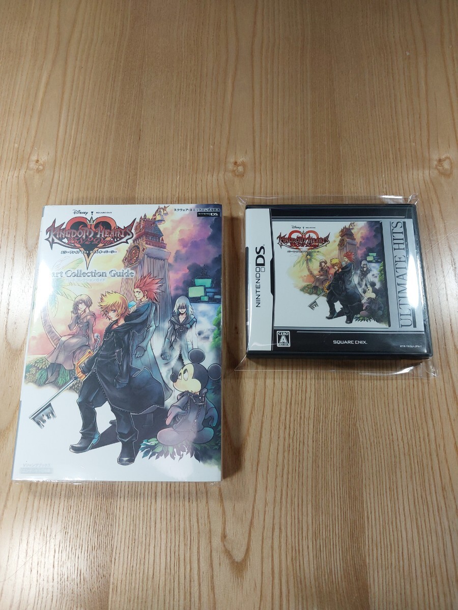 キングダムハーツ 358/2Days 販促用B2ポスター KINGDOM HEARTS 358/2