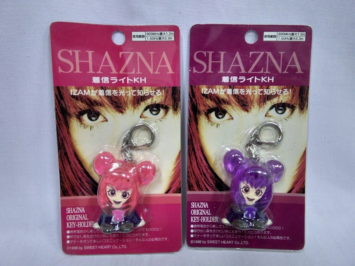 BAND SCORE ／ バンドスコア 『SHAZNA ／ GOLD SUN AND SILVER