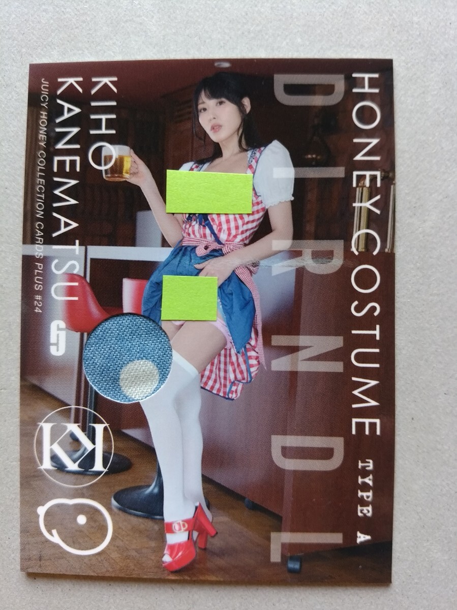 渚恋生 JUICY HONEY PLUS #23 ジューシーハニー DNAカード 10枚 渚恋生 JUICY HONEY PLUS #23 ジューシーハニー DNAカード 10枚