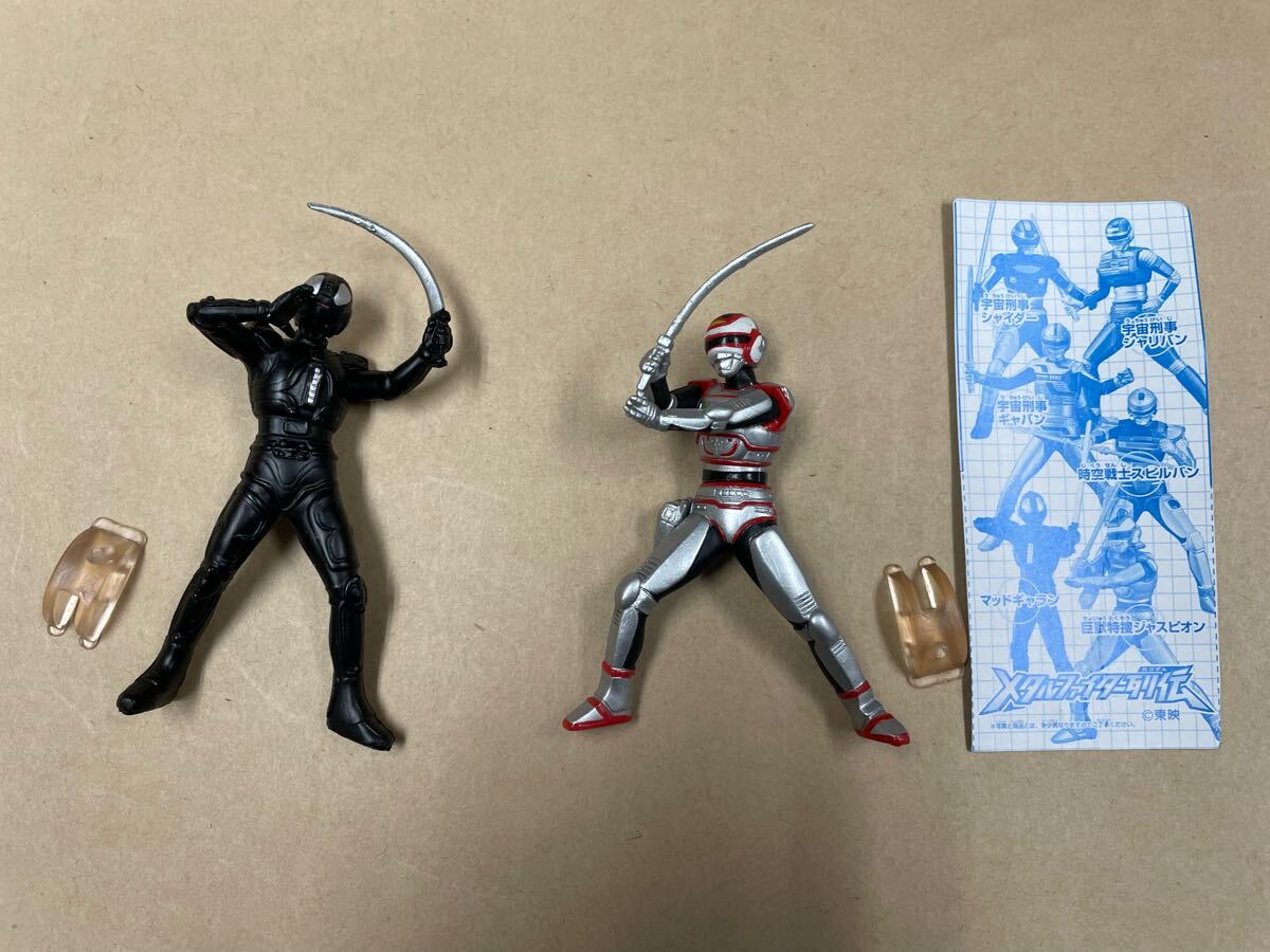 野獣魂 61vup68qRLL._UF350,350_QL50_.jpg