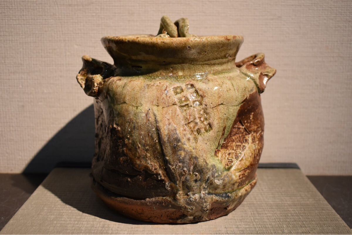 谷本光生伊賀焼水指/茶道具/水指/古伊賀コレクション/三田窯水指