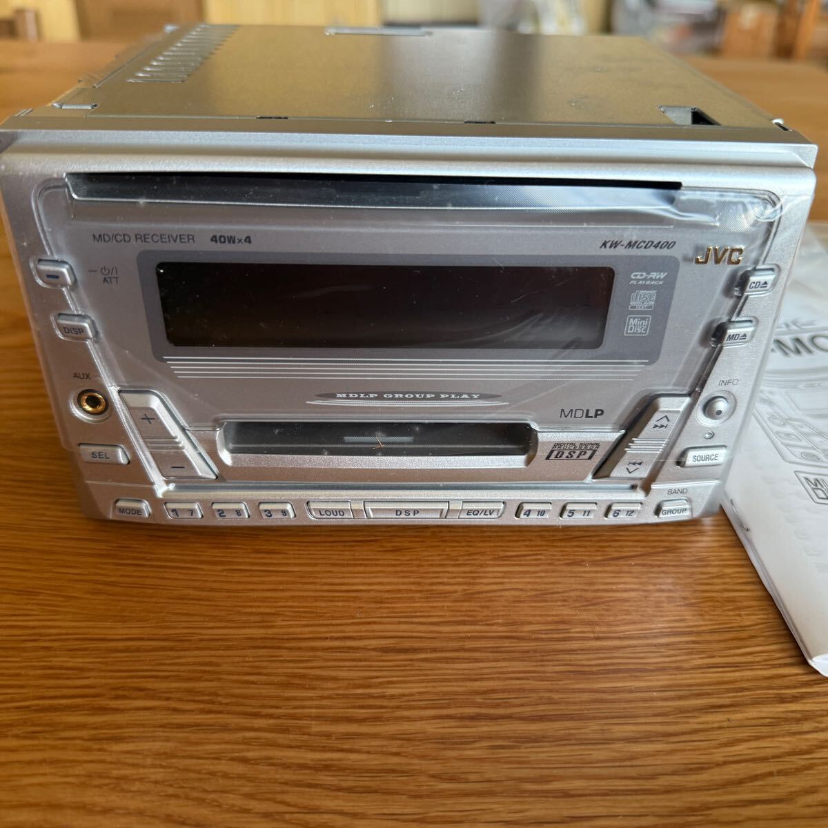 ケンウッド KENWOOD DDX5020SR カーオーディオ 未使用品 【ハンズ 