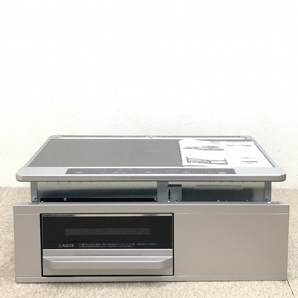 HITACHI ビルトインIHクッキングヒーター HT-N60ST シルバー