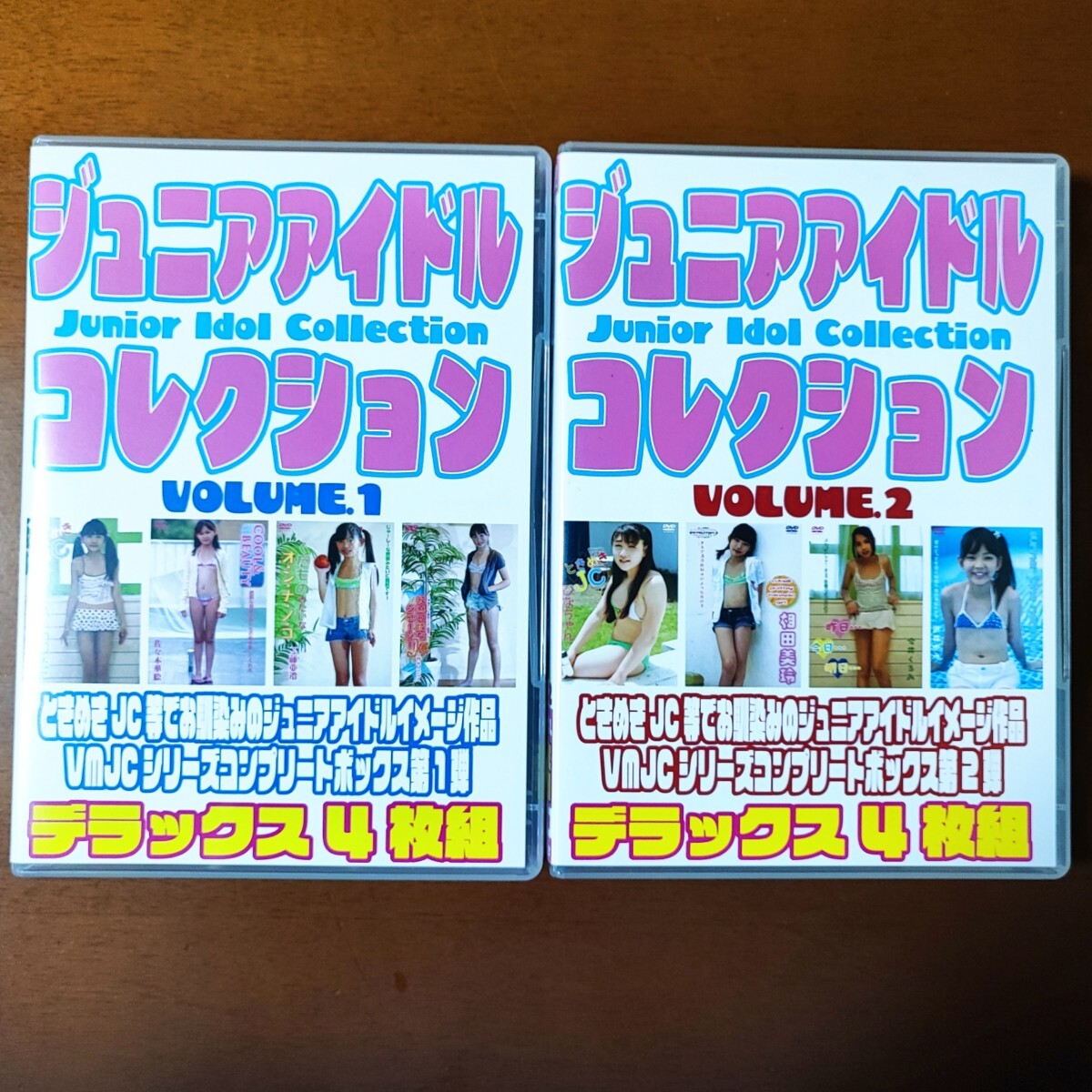諏訪野詩織　スジ 