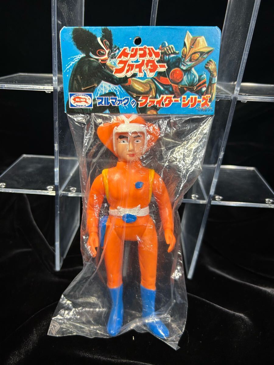 オレンジファイター ソフビ ブルマァク トリプルファイター 当時