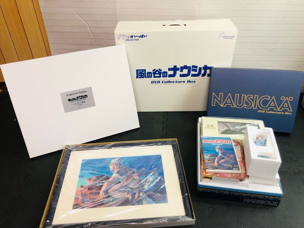 風の谷のナウシカ コレクターズBOX 風の谷のナウシカ DVDコレクターズ