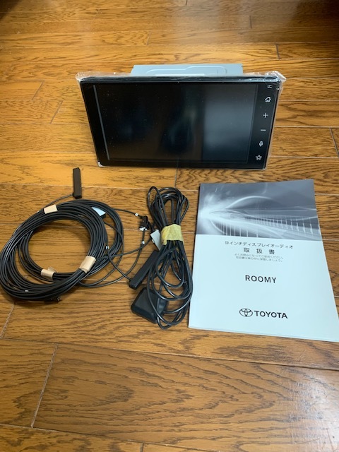 トヨタ ダイハツ 純正 9インチ ディスプレイオーディオ86180-B1300 トヨタ/ダイハツ純正 9インチ ディスプレイオーディオ86180-B1300