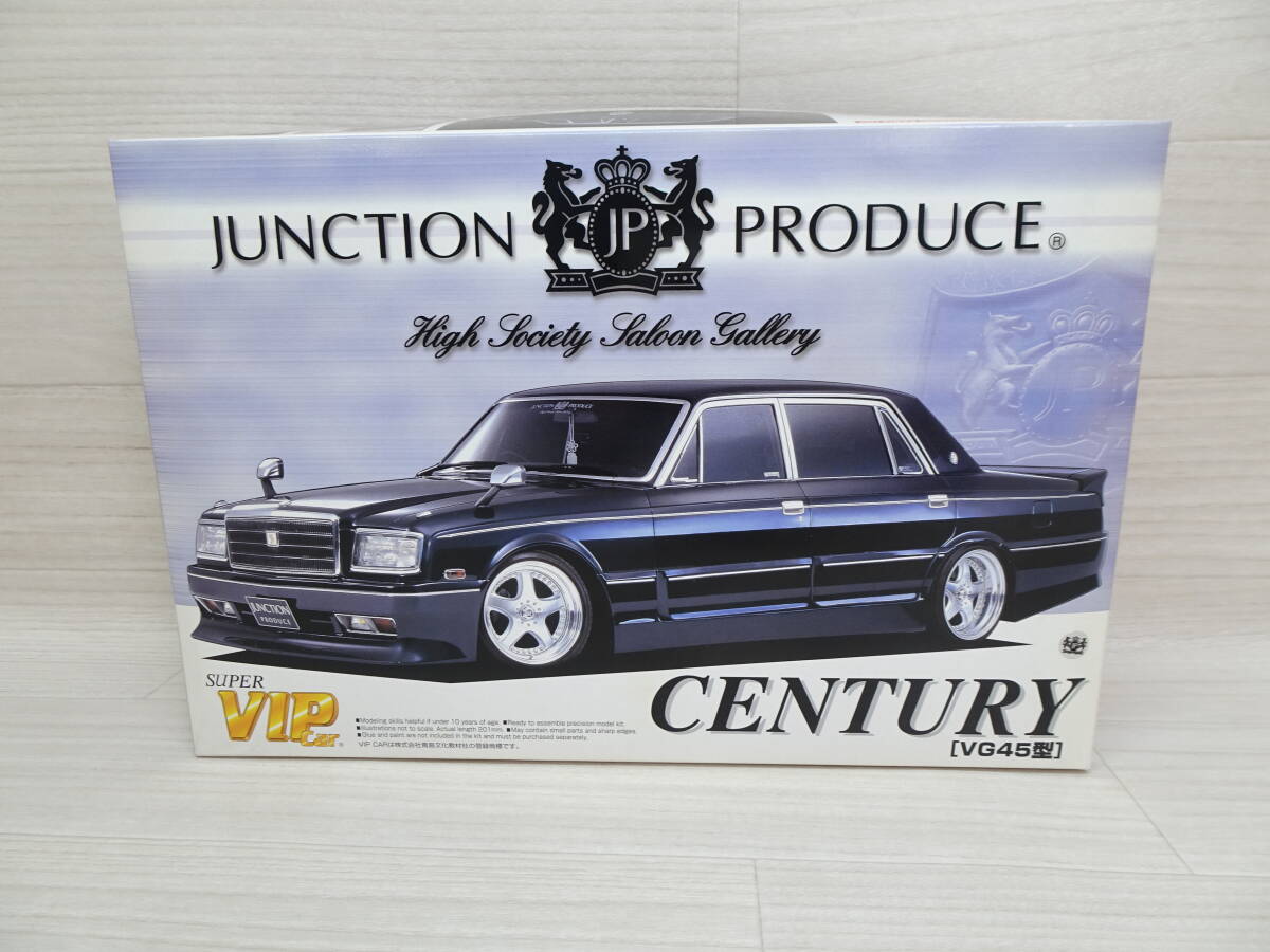 アオシマ 1/24 JUNCTION PRODUCE センチュリー