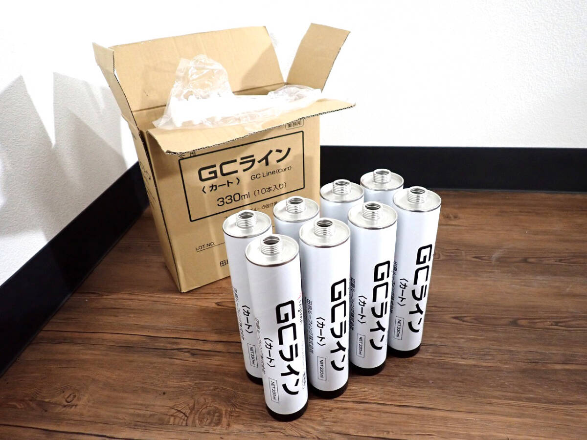gc line gcライン 田島ルーフィング